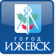 Официальный интернет-сайт муниципального образования «город Ижевск»